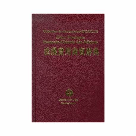 DICO PRATIQUE FRANCAIS-CHINOIS DES AFFAIRES