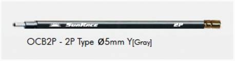 GAINE DE FREIN SUNRACE 2P 5*30M BLACK