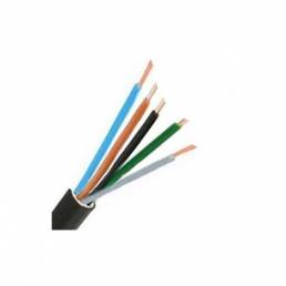 CABLE ELECTRIQUE RIGIDE INDUSTRIEL 5G 16 MM²