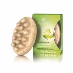 Savon Exfoliant Corps 125g