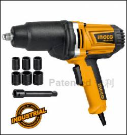 Impact wrench